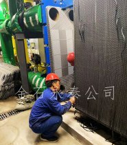 板式换热器在化工工业领域，到底起着什么作用