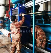 三元食品 - 换热器案例